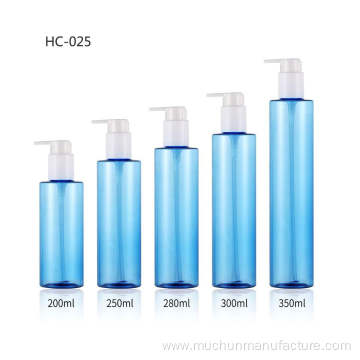Round Frosted Toner Custom Body Lotion Pump Bottle